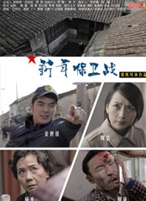 葡萄成熟时完整版